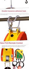 Little King Kong Mini Electric Hoist Motor 220V Small Hoist for Domestic Use