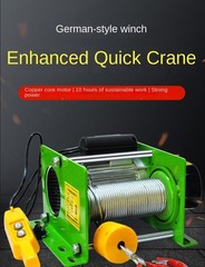220V/380V Crane Hoist Electric Hoist Household Quick Lift Small Electric Crane