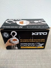 KITO CX003 Chain Block CX