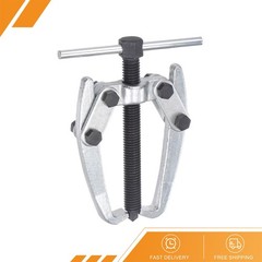 2.5″ 2-Jaw Gear Puller – for Bearings Pulleys Remove High Carbon Steel Separate