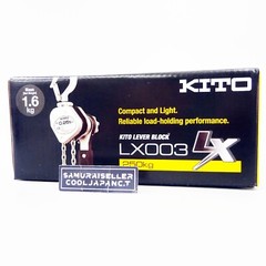 Kito LX003 Lever Block 0.25t Japan Import NEW