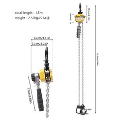 1/4 Ton Lever Block Chain Hoist Come Along Puller Ratchet Type 5FT Lift 550Lbs