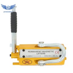 Magnetic Lifter Lifting Magnet Hoist 880lbs / 400kg 2.5 Safety Factor Yellow