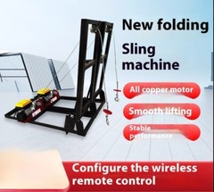 Tile Lifting Machine Elevated Lifting Color Steel Tile Wireless Remote Control