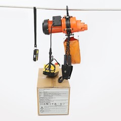Electric Hoist 1102.31lbs Crane Winch with Wired Remote Control 1300W 110V
