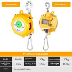 Spring Balancer Self-locking Tower Tension Crane Spring Suspension Balance