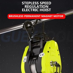 Electric Hoist Crane Stepless Speed Control Home Crane Portable Brushless Winch