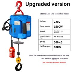 500KG/1100LBS Electric Wireless Hoist Winch Hoist Crane Lift 25ft 220V W/Remote