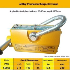 YS-100/200 100/200KG Strong Magnetic Crane Efort Saving Design Permanent Magnet