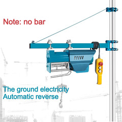 125-25 KG 35M 220V 1000W Aluminum Alloy Electric Hoist Industrial-Grade Miniatur