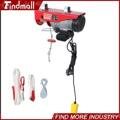 Findmall Mini Electric Hoist 1760lbs 14ft/4.2m Wired Remote Control 1350W 110V