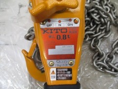 KITO LB008 Lever Hoist / Lever Block / Ratchet Hoist
