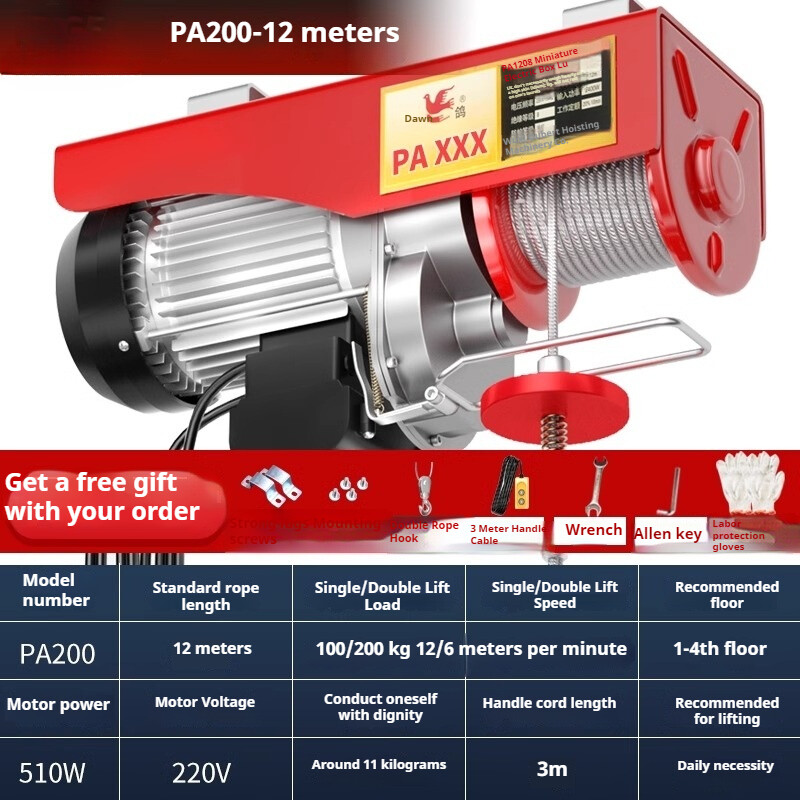 Miniature Electric Hoist Household Small Lifting Crane Hoist Winch Winch Crane