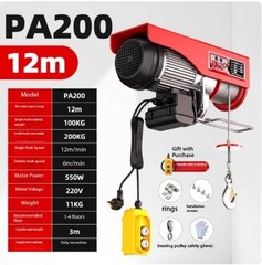 Mini Electric Hoist 220V Household Small Crane 1/0.5 Ton Winch Pulley