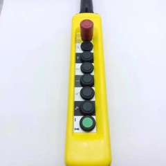 Konecranes PBXA08YY flashlight door electric hoist handle