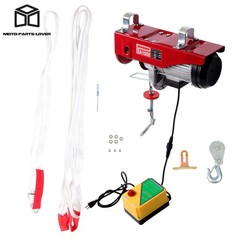 2200lbs Wireless Remote Control 328ft/100m Mini Electric Hoist 1600W 110V