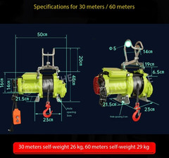 Rapid Lifting Hoist, 220V Crane, Brushless Small Diamond Electric Hoist, Winch