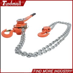 Findmall Lever Block Chain Hoist G80 Ratchet Hoist 13200lb Capacity 10ft Lifter