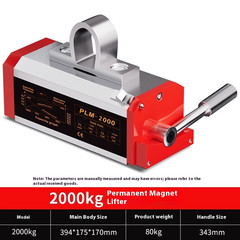 Permanent Magnetic Suction Cup Lifter Round Steel Lifting Manual Spreader