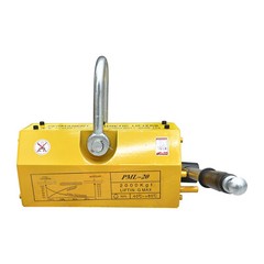 2000 KG Premium Steel Magnetic Lifter Heavy Duty Crane Hoist Lifting Magnet New