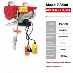 800kg Electrical Trolley Cable Crane Winch Cable Winch Cable hoist 1300W