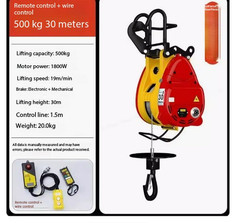 Electric Small Electric Hoist Household Small Crane LiftElevatorAirConditioner