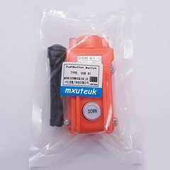 High-Performance Rain-Proof Push Button Pendant Switch for Cranes – 2 Count