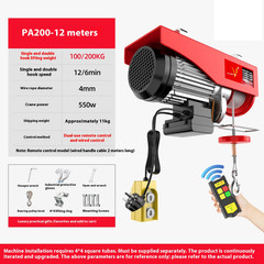 Mini Electric Hoist Wireless Remote Control 220v Small Crane Home 1 Ton Lifter