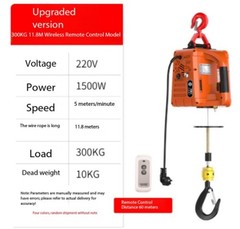 Electric Winch Traction Hoist Manual/remote/wire Controlled Electric Hoist