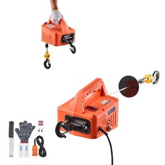 Uimoso 3-in-1 Electric Hoist Winch 1550 lbs, Wired and Wireless Remote Control