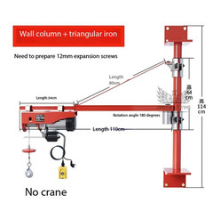 100-150 Kg Electric Hoist, Crane Wire Rope Winch for Shipyard Hoist, 220V