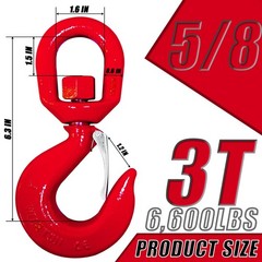 3 Ton Swivel Hooks, Heavy Duty 360° Rotating Crane Hook with Safety Latch,