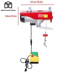 2200lbs Wireless Remote Control 328ft/100m Mini Electric Hoist 1600W 110V