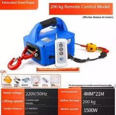 500KG Portable Electric Remote Winch Hand Winch Traction Block Electric