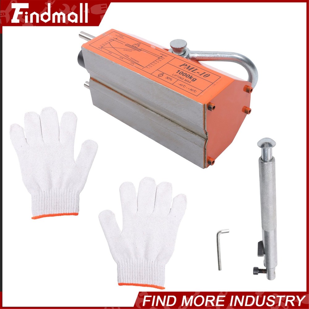 Findmall 2200Lbs/1000kg Magnetic Lifter Lifting Magnet N42 Neodymium Hoist