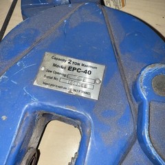 Vestil EPC-40 Vertical Plate Clamp, 2 Ton Opening