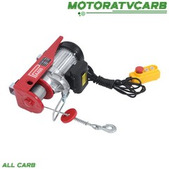 ALL-CARB Mini Electric Hoist 880lbs 14ft/4.2m Wired Remote Control Height 40ft