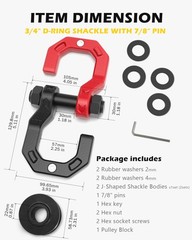 Separate D-Ring Shackle with Pulley Block, Towing Winch Snatch Block & 3/4″ S…