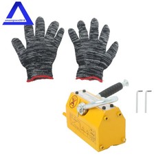 Magnetic Lifter Lifting Magnet 880 lbs/400 kg 2.5 Safety Factor Neodymium Hoist