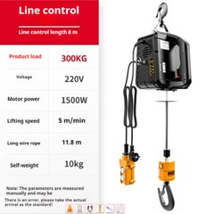 Micro Electric Hoist 220v Portable Crane, Building Remote Control Electric Hoist