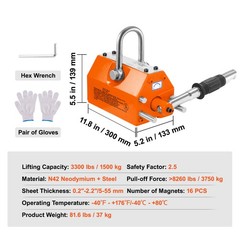 Uimoso Permanent Magnetic Lifter Lifting Magnet 3300 lbs/1500 kg Neodymium Hoist