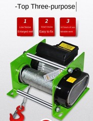 220V/380V Crane Hoist Electric Hoist Household Quick Lift Small Electric Crane