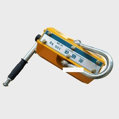 YS-100/200 100/200KG Strong Magnetic Crane Efort Saving Design Permanent Magnet