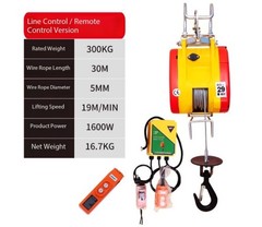 Little King Kong Mini Electric Hoist Motor 220V Small Hoist for Domestic Use