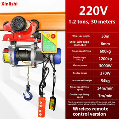 Twin-lift hoist 220V/ with trolley winch, electric hoist, and remote control.