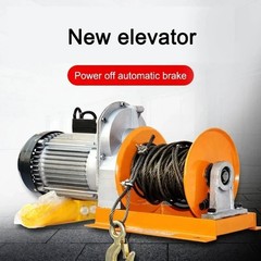Home Improvement Electric Hoist 220V Small Quick Clutch Lift Winch