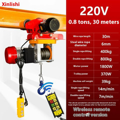 Twin-lift hoist 220V/ with trolley winch, electric hoist, and remote control.