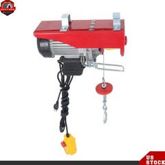 1320lbs Mini Electric Hoist 14ft Wired Remote Control 20-40ft Height 110V 1150W