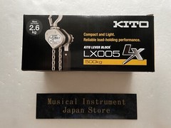 Kito LX005 Lever Block LX Type Lift 1.2m Load 0.5t New from Japan