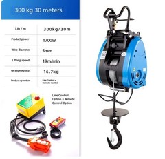 Electric Hoist Household 220V Electric Hoist Small Crane Hoist Small Winch